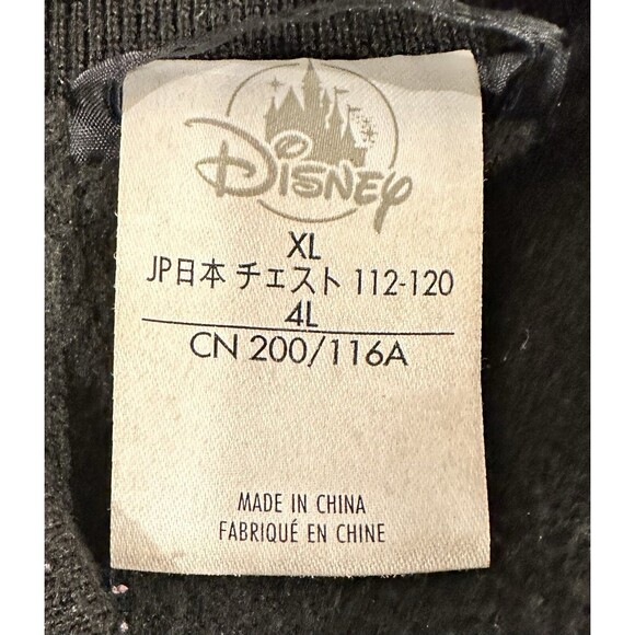 Disney Mickey Mouse & Pluto Hello Folks! Varsity Letterman Red/Black Jacket XL - Picture 16 of 16